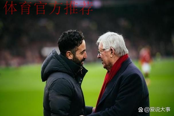 英超“零封率最低”教练榜：阿莫林43场6零封，14%历史第7低