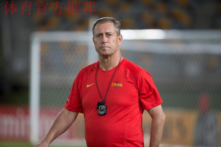 阿兰·佩兰不再担任男足国家队主教练 协会即启动新帅选聘工作